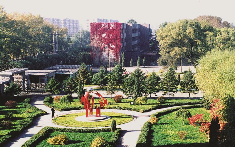 黑龙江商业职业学院