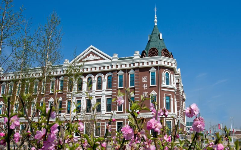 黑龙江冰雪体育职业学院