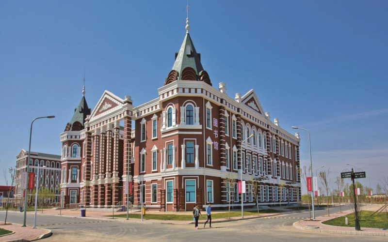 黑龙江冰雪体育职业学院