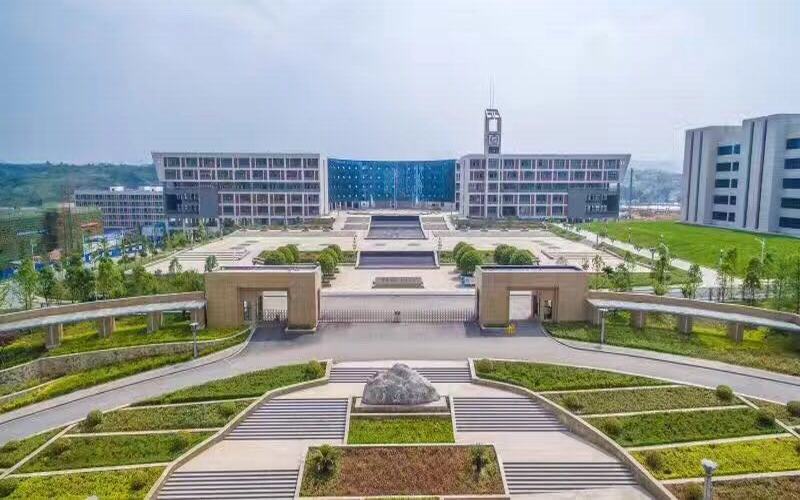 安康职业技术学院