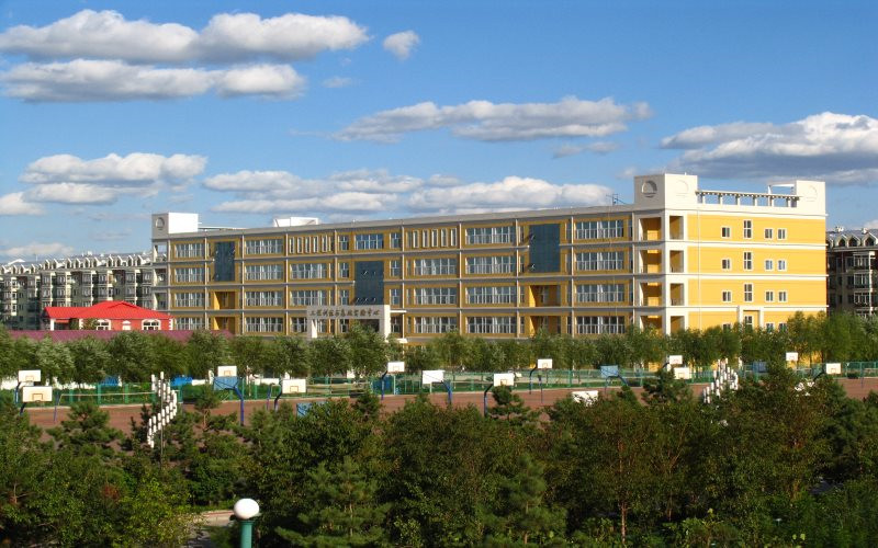 黑龙江科技大学