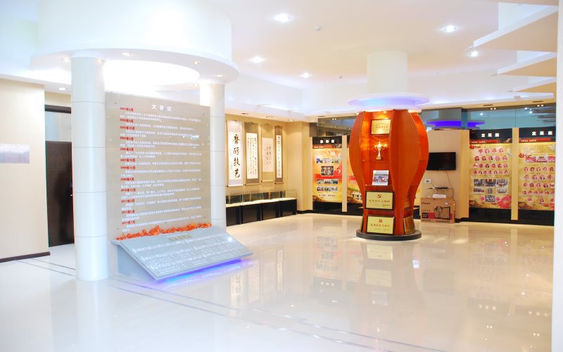 黑龙江旅游职业技术学院