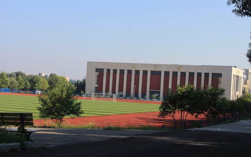 西安信息职业大学