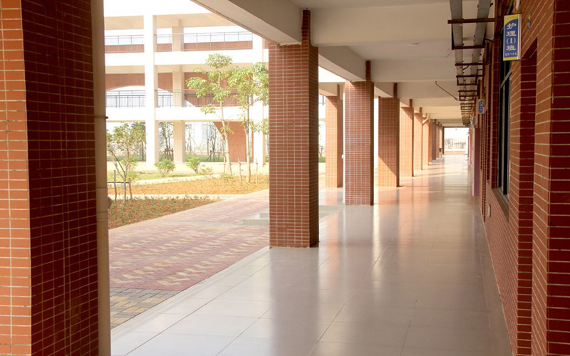 广东茂名健康职业学院