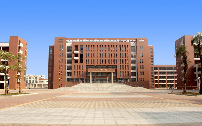 广东茂名健康职业学院