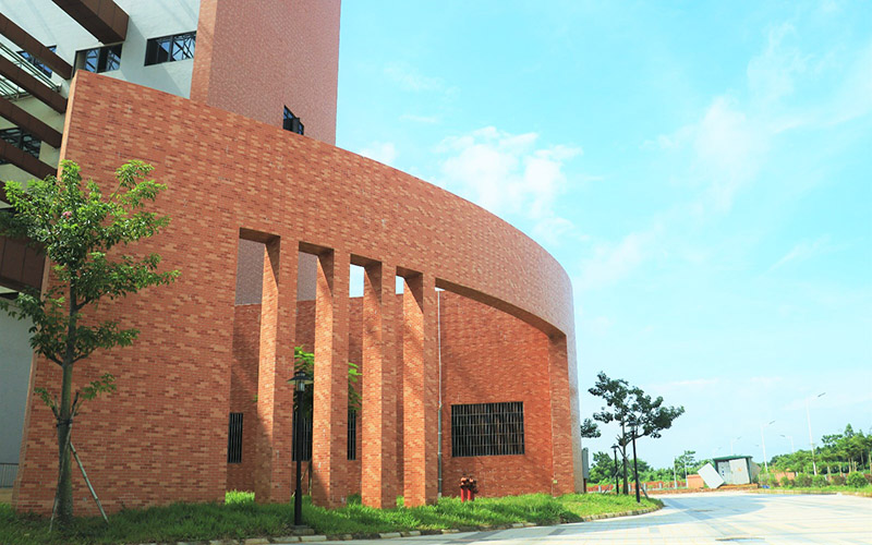 湛江幼儿师范专科学校