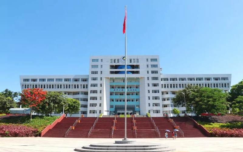 广东海洋大学