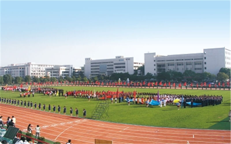 武汉职业技术学院