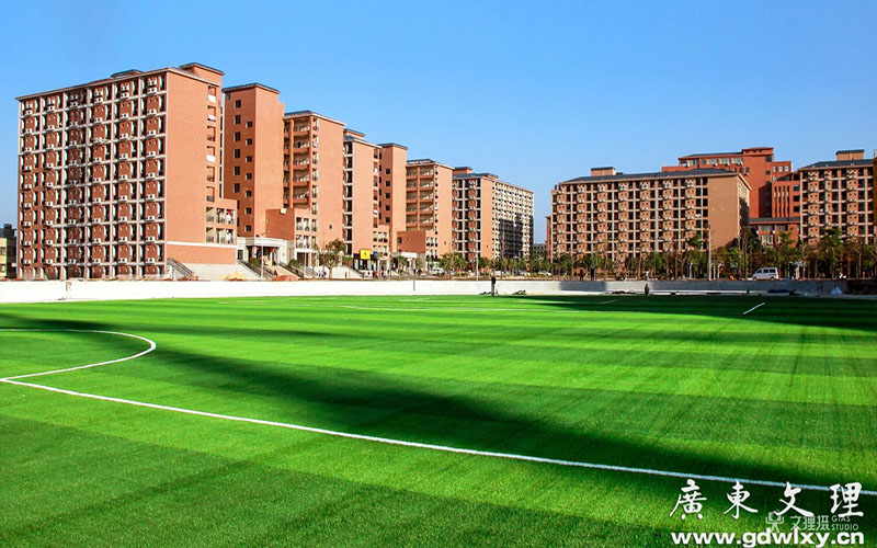 广东文理职业学院