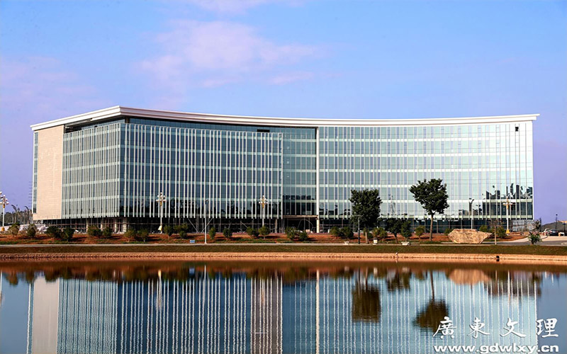 广东文理职业学院