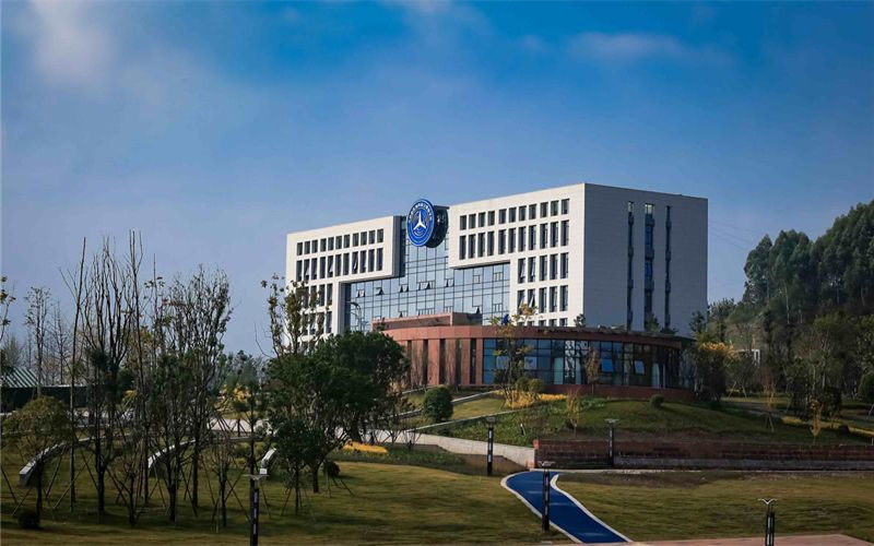 天府新区通用航空职业学院