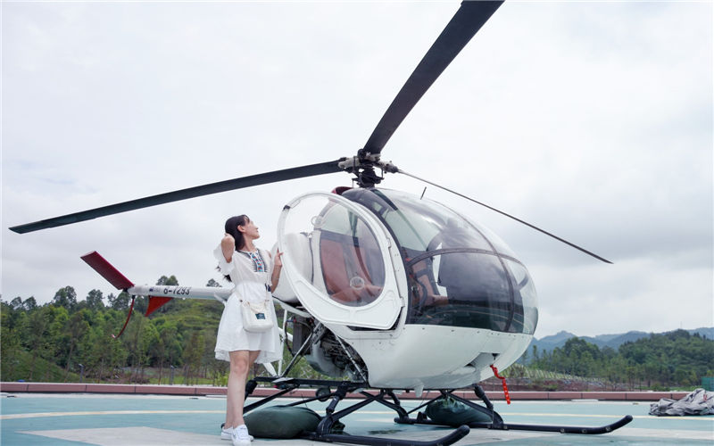 天府新区通用航空职业学院