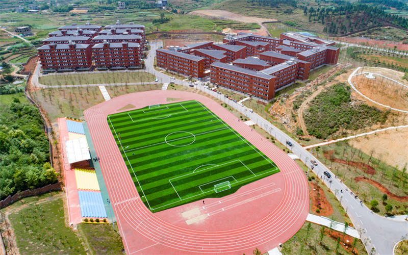 湘中幼儿师范高等专科学校