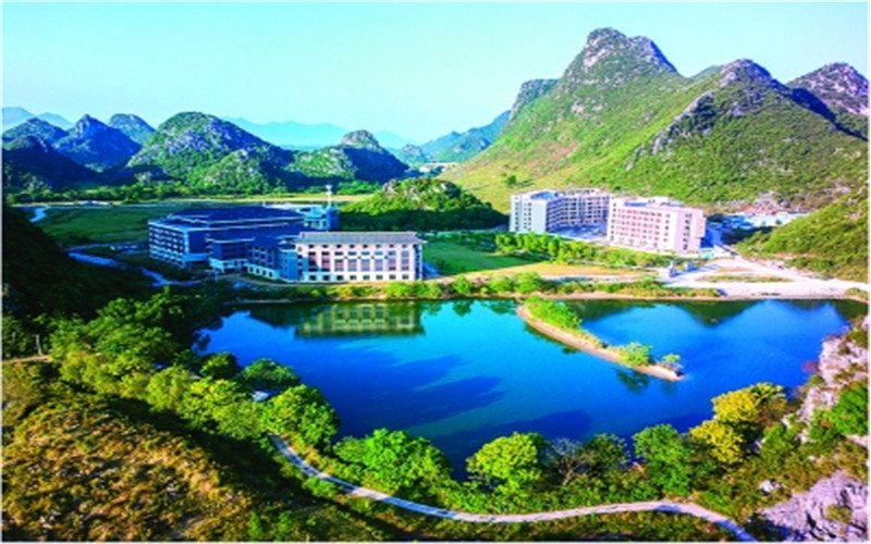 桂林生命与健康职业技术学院