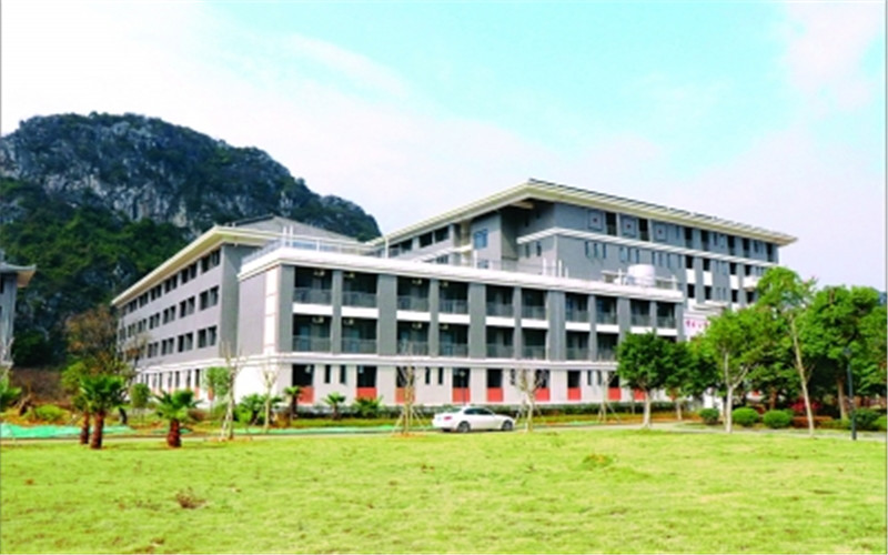 桂林生命与健康职业技术学院