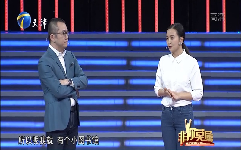 宜宾职业技术学院