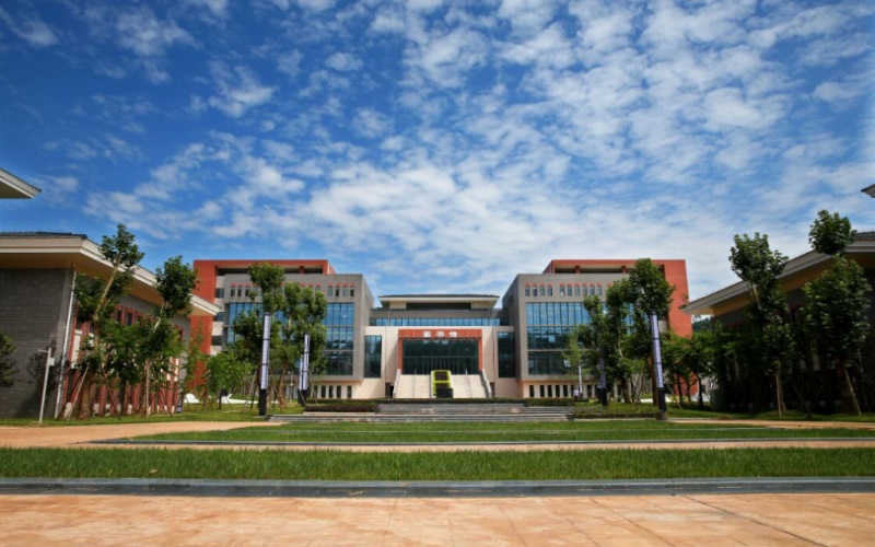 雅安职业技术学院