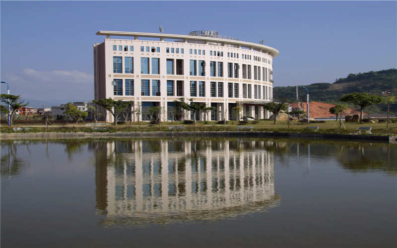 闽北职业技术学院