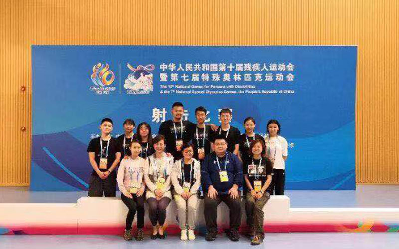 天津体育职业学院