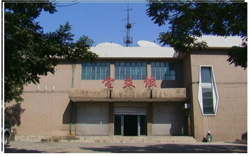 山西旅游职业学院