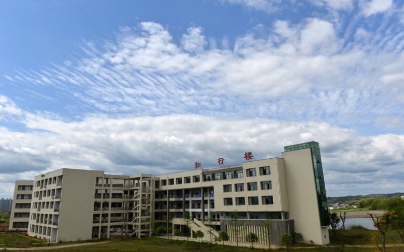 南充职业技术学院