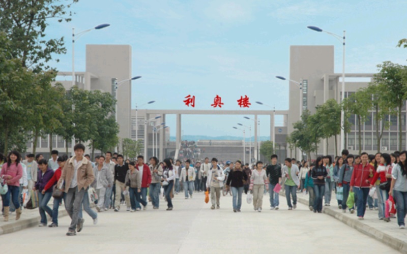 南充职业技术学院