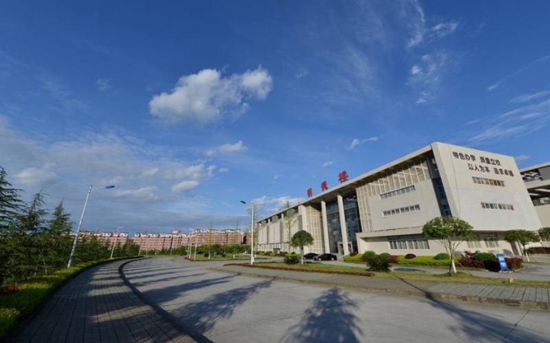 南充职业技术学院