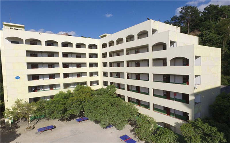 三明医学科技职业学院