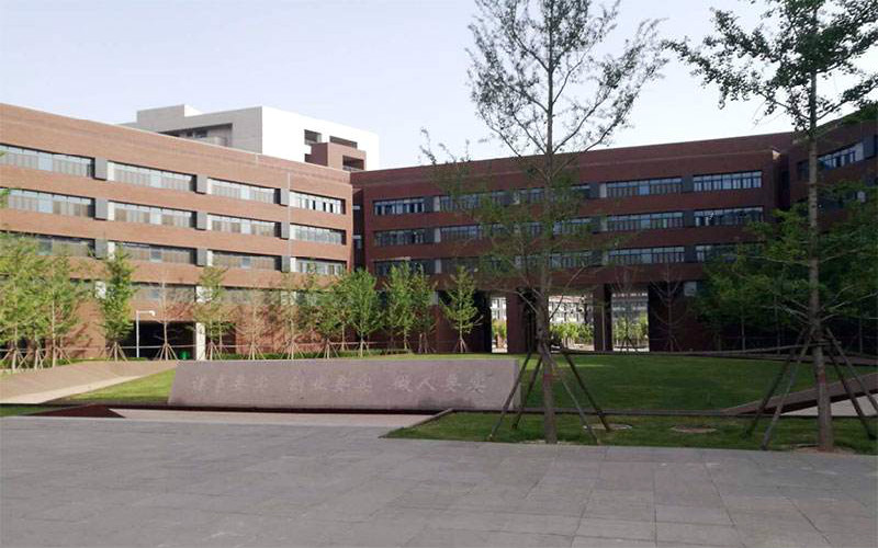 太原幼儿师范高等专科学校