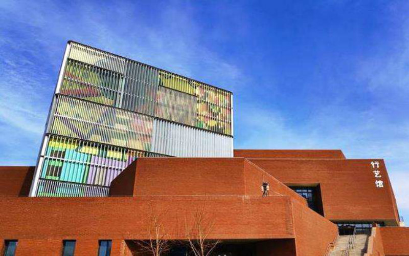 太原幼儿师范高等专科学校