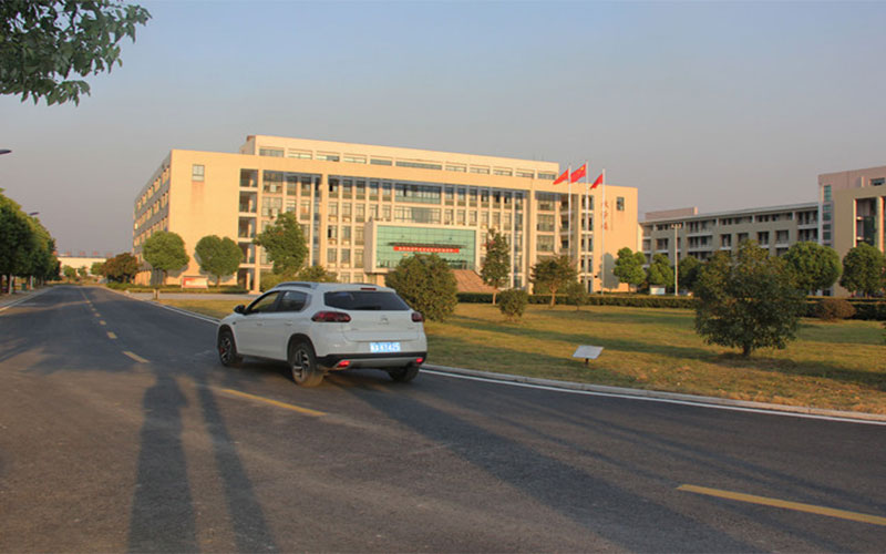 合肥共达职业技术学院