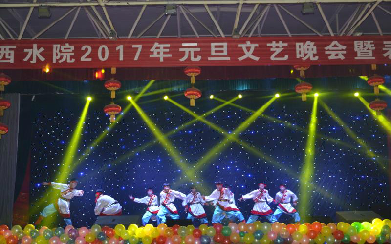 山西水利职业技术学院