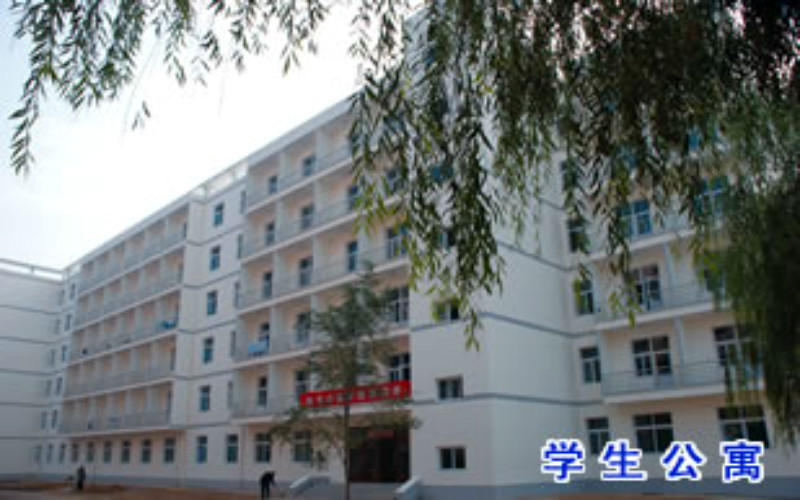 山西医科大学汾阳学院