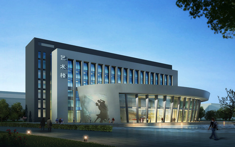 山西应用科技学院