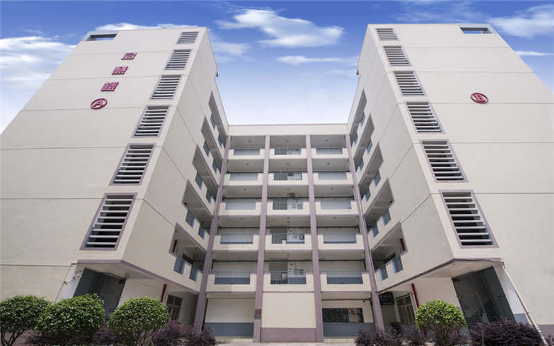 厦门兴才职业技术学院