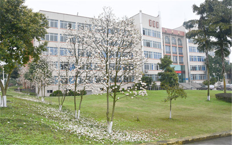 江阳城建职业学院