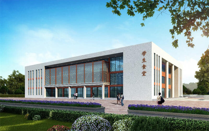 郑州卫生健康职业学院