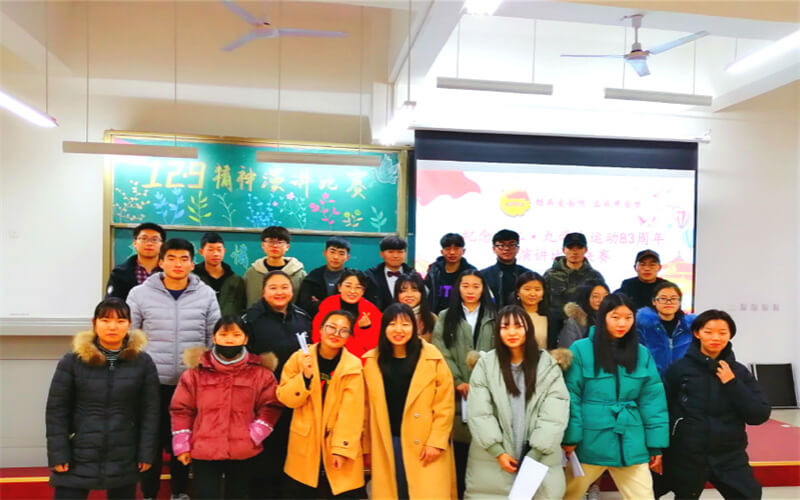 河南测绘职业学院