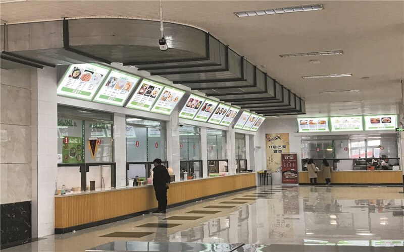 平顶山职业技术学院