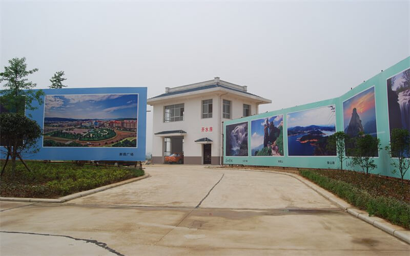 信阳涉外职业技术学院