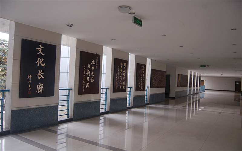 四川现代职业学院