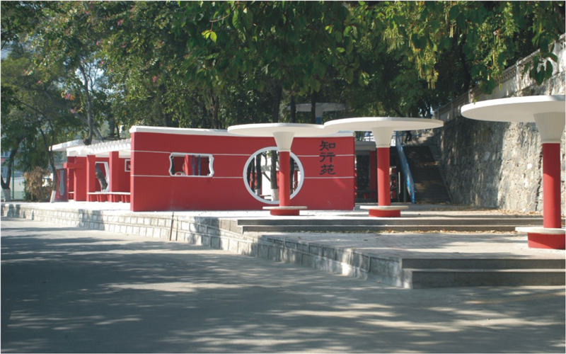 四川机电职业技术学院