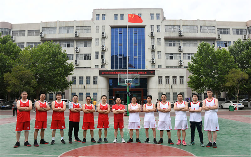 河南信息统计职业学院