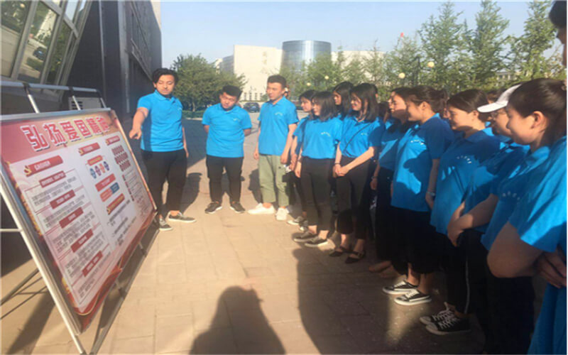 许昌电气职业学院