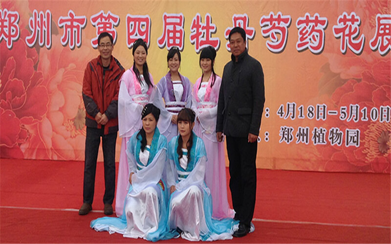 郑州商贸旅游职业学院