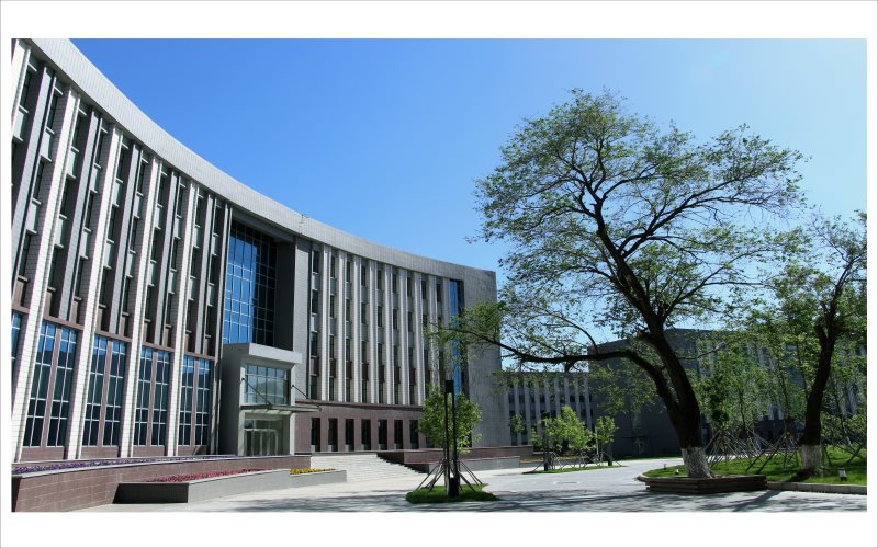 吉林建筑大学