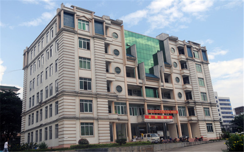 海南热带海洋学院