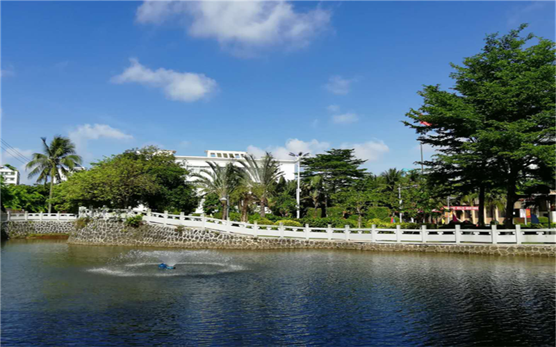 海南政法职业学院