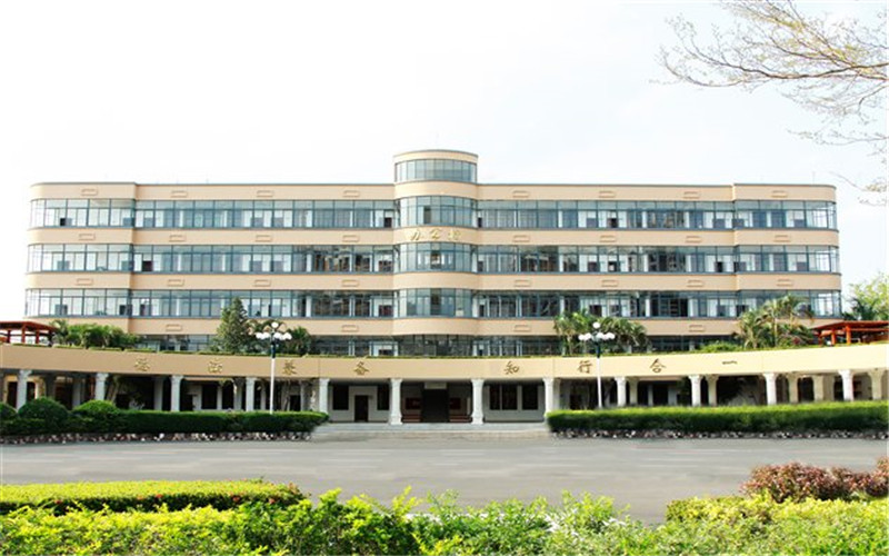 海南政法职业学院