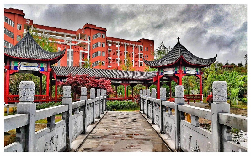 铜仁幼儿师范高等专科学校